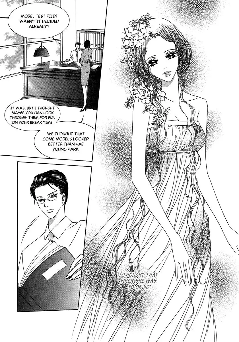 Dear Waltz Chapter 17 27